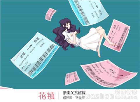 老公提离婚但还愿意沟通，是真的想离吗？
