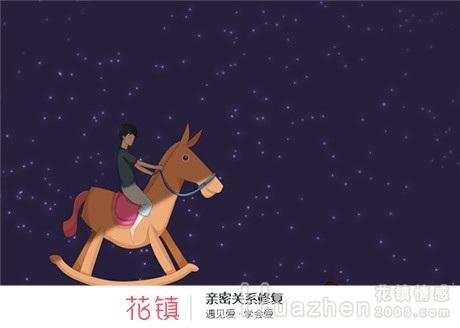 花镇情感和其他机构哪个好？从主体、人员、流程、费用等6项比较