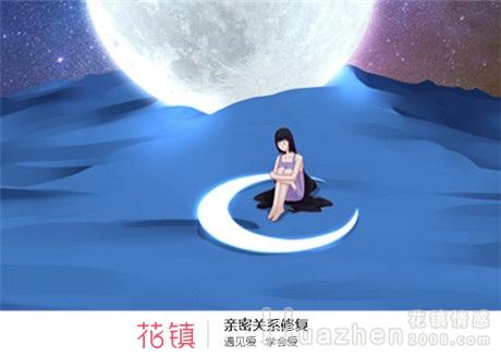 男朋友多年不谈结婚，是恐婚还是不想娶？