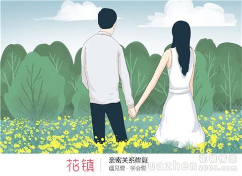 想结束不合适恋情，她如何重新遇见爱情？
