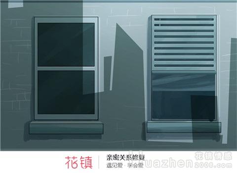 异国恋迟迟难推进，她如何让关系更确定？