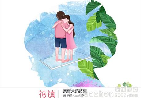 离婚后男女的感受，真的不一样吗？