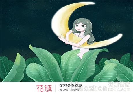 吵架后老婆拉黑我，怎么挽回？