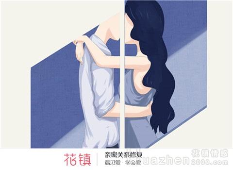 女朋友突然冷淡，应该沟通还是先暂停联系？