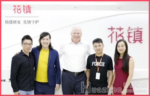 男人出轨怎么办？该找谁咨询才有帮助