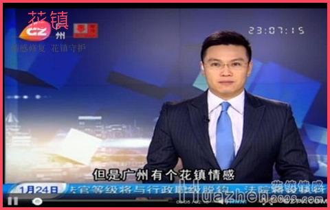 找情感咨询机构要注意什么？6个关键点帮你选对