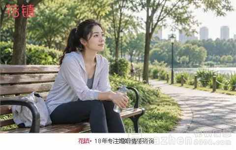 正规情感咨询机构有哪些?5家上榜机构对比(含资质) 正规情感咨询机构有哪些?5家上榜机构对比(含资质)